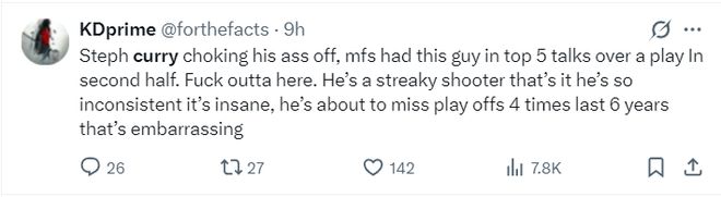 库里附加赛G2低迷难救主，生涯起伏引争议