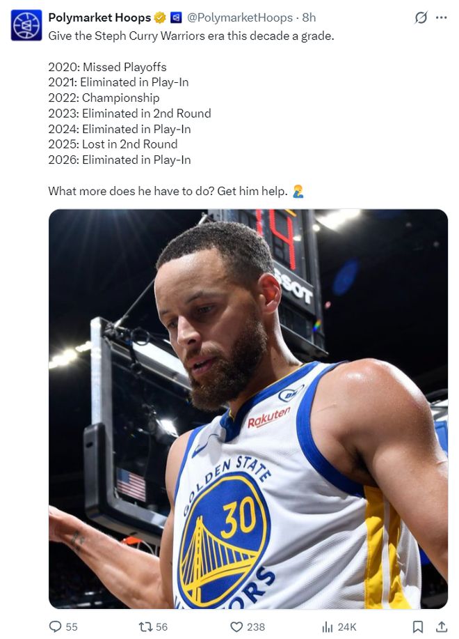 库里附加赛G2低迷难救主，生涯起伏引争议