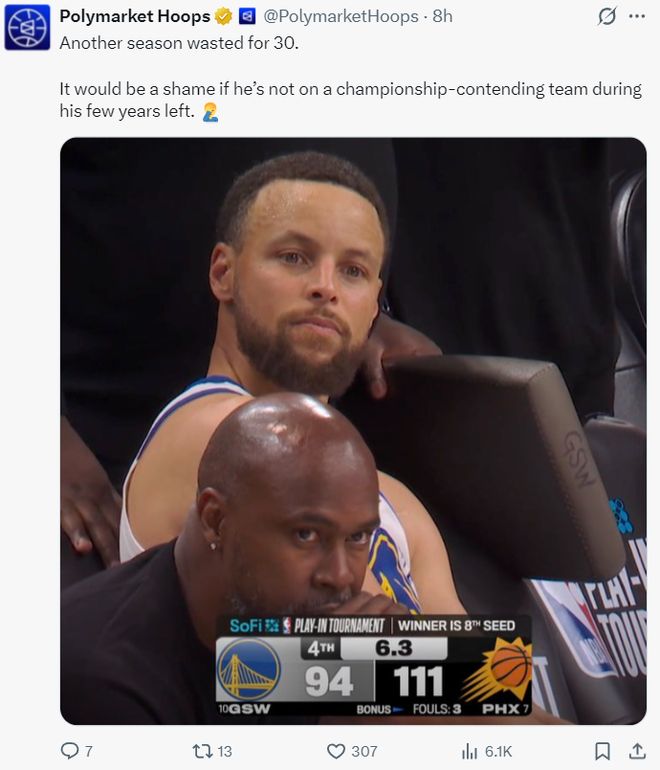 库里附加赛G2低迷难救主，生涯起伏引争议